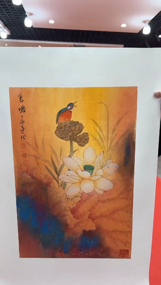 【闪购商品】国画道一老师亲笔绘画作品B21