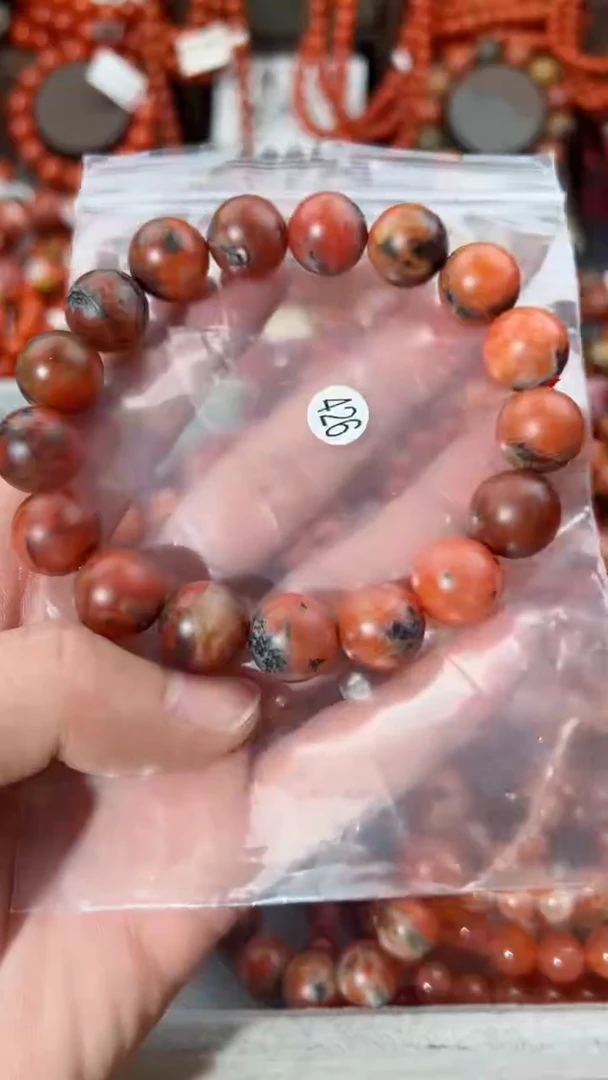 【闪购商品】南红玛瑙手串未镶嵌13