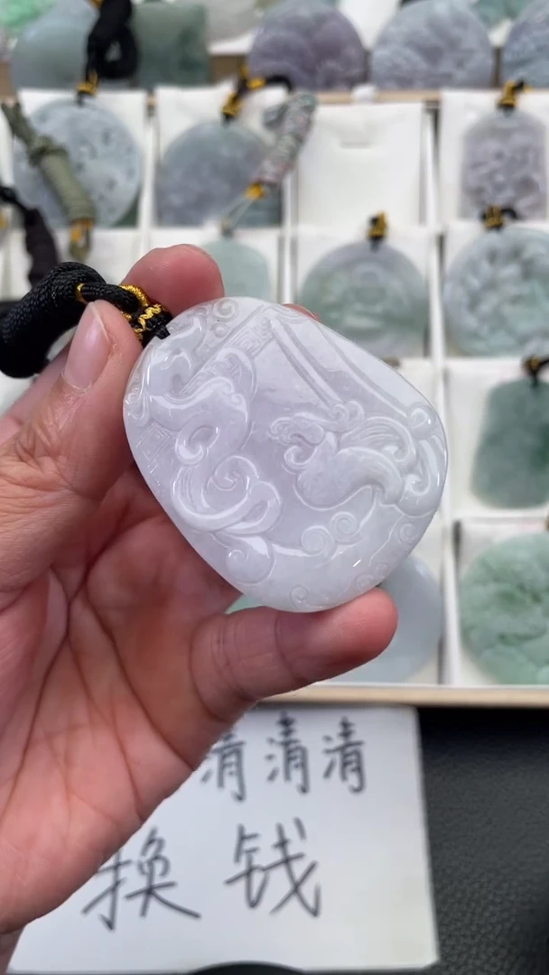 颈饰未镶嵌翡翠天然缅甸翡翠A货381