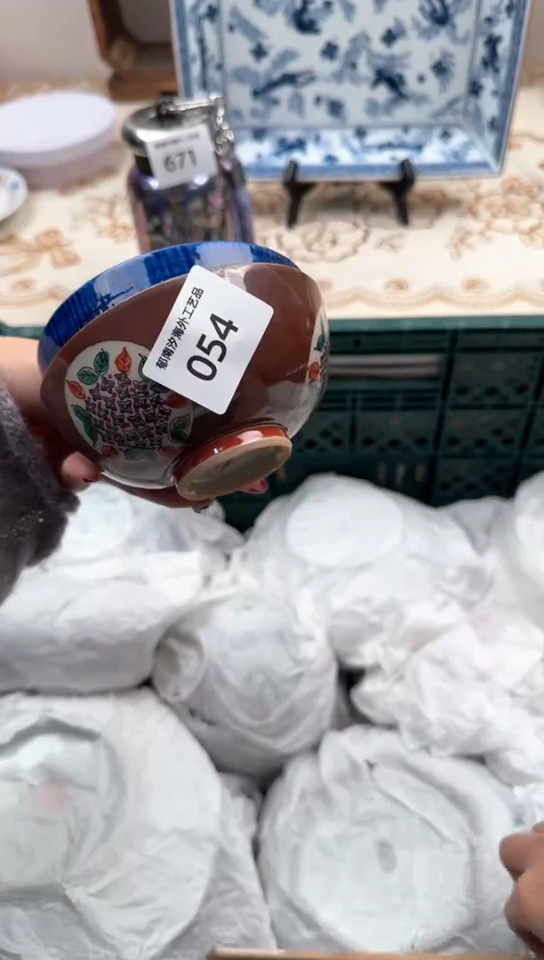 【闪购商品】瓷片A           054