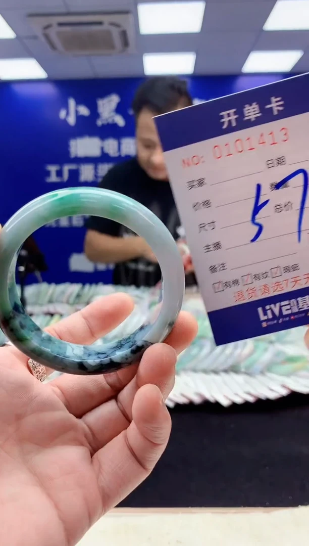 翡翠手镯未镶嵌1天然A货缅甸翡翠默认有瑕