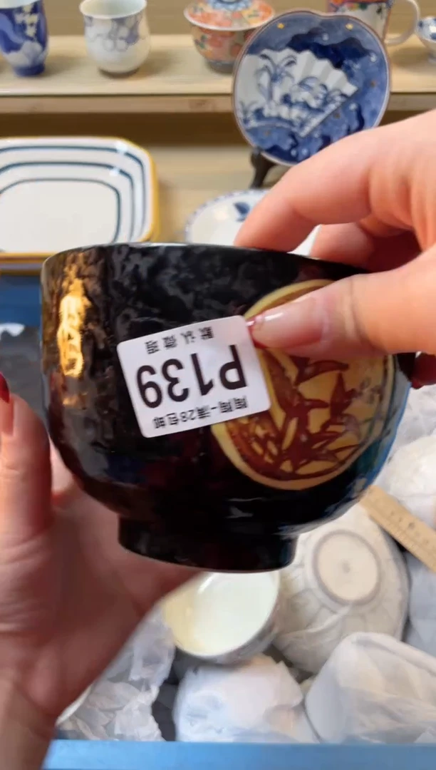 【闪购商品】杯瓷器瓷器瓷器瓷器P139