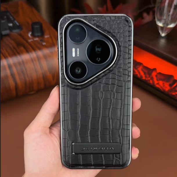 【高档皮质鳄鱼纹理支架款】适用华为Pura80Pro+手机壳Pura70商务男