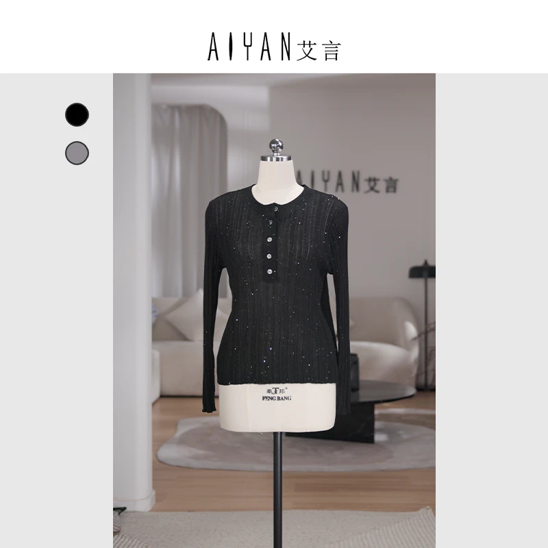 【keke定制-KK757】-新款百搭轻薄舒适高级感长袖女装针织衫