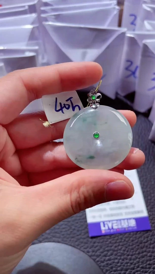 颈饰18K金镶嵌翡翠00004017