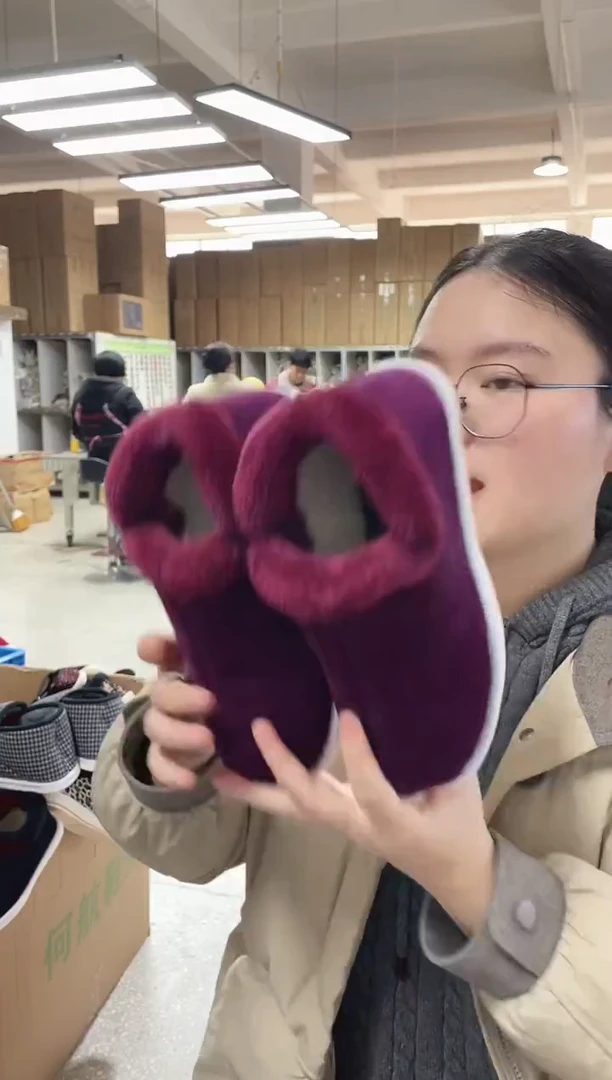 枣红毛圈棉鞋39码