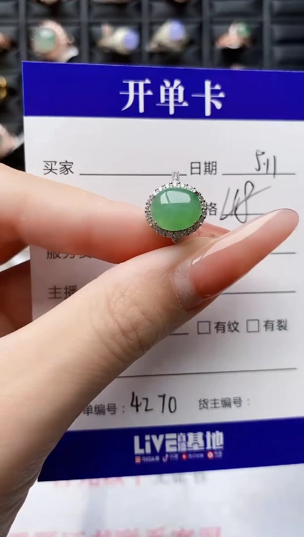 翡翠戒指银S925镶嵌4270