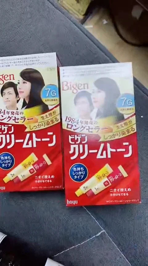 琉璃手工艺品用****1欢迎大家光临本店