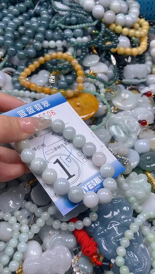 翡翠未镶嵌颈饰闪购0265606多样性发其一