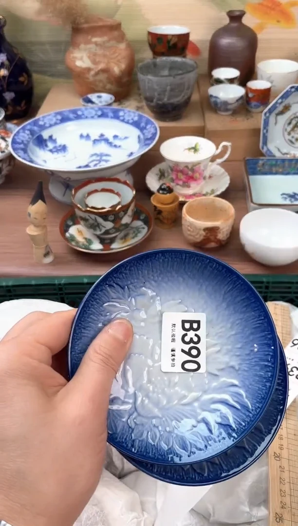 瓷片390