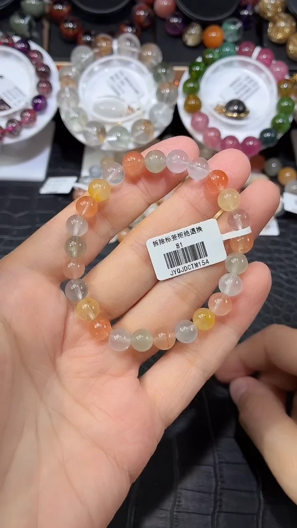 未镶嵌手链水晶澜*宝彩兔毛单圈手链