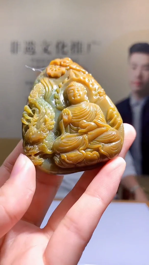 定制翡翠未镶嵌1088hm-毛货挂件85