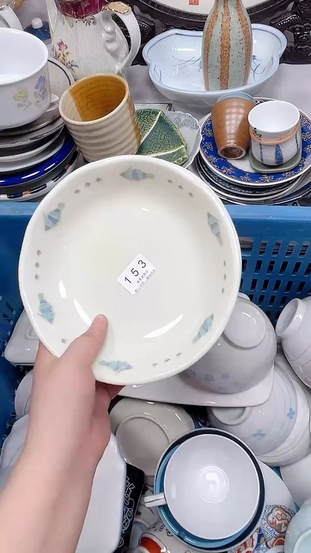 花***人153回流瓷器，默认微瑕