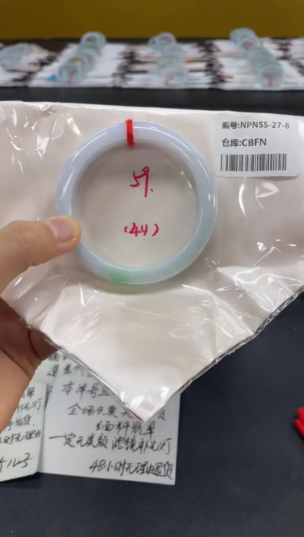 未镶嵌手镯翡翠翡翠手镯