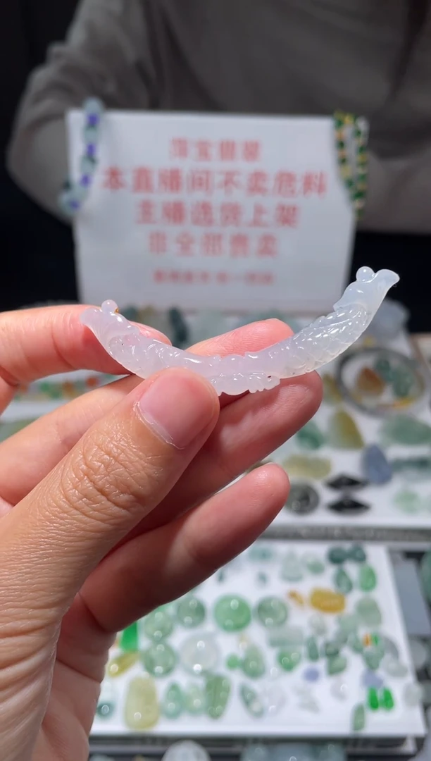未镶嵌定制翡翠|毛货其它+0