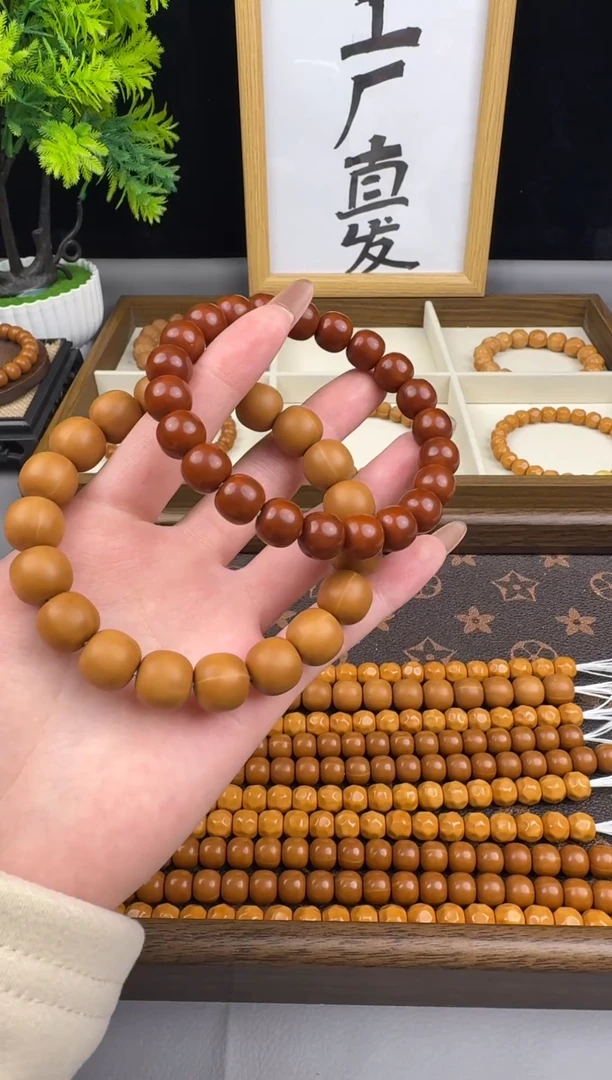 手串猴头核桃全品9+猴头文玩核桃手串 工厂直发