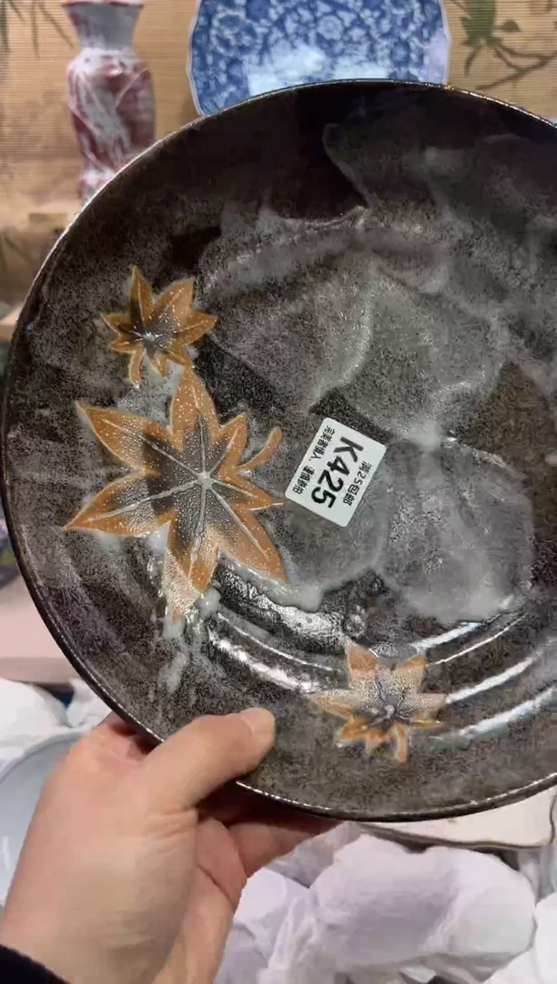 瓷片满****O             K425