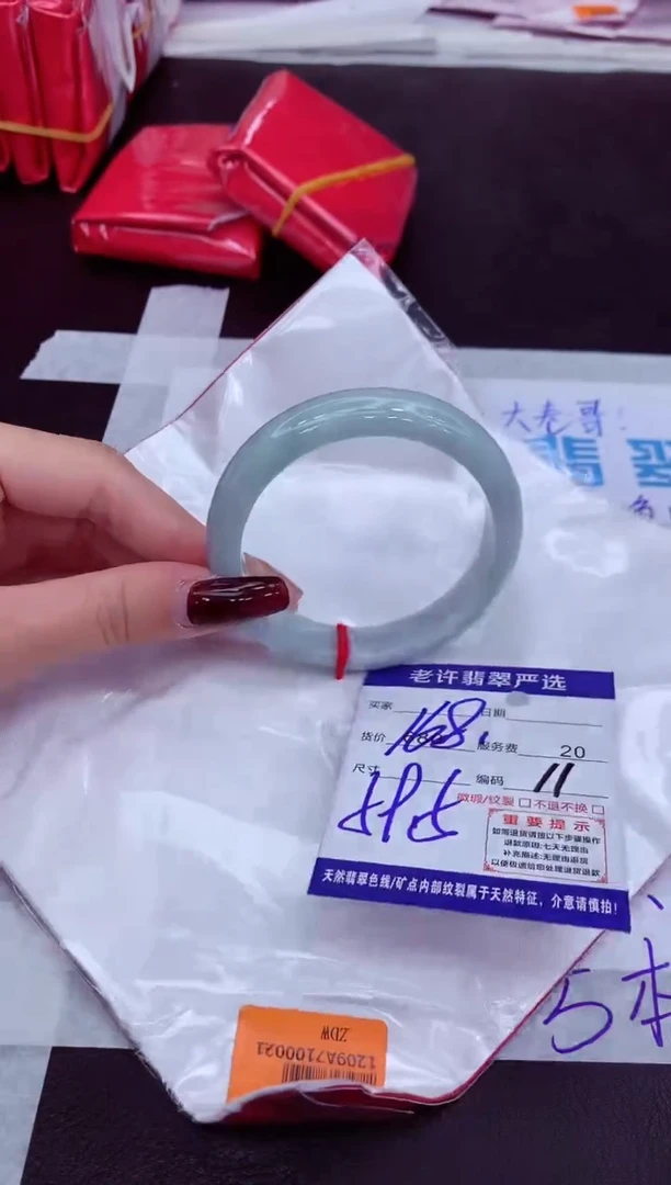 【闪购商品】翡翠手镯未镶嵌111111111111111111