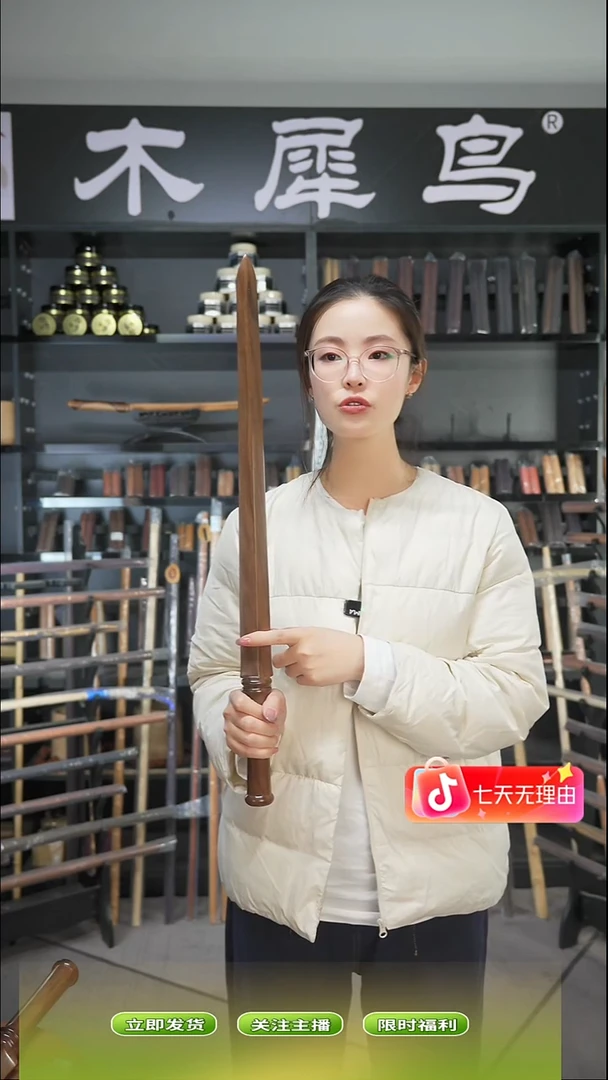 木手作木制雕刻品