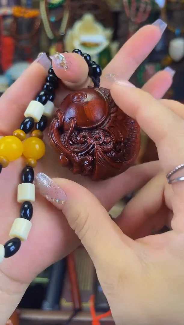 木善玉源藏品专属链接