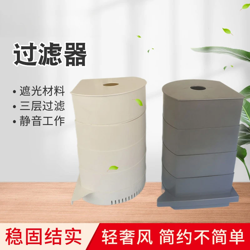 鱼缸转角水帘过滤器净水循环过滤盒鱼缸上过滤循环系统小型净水器