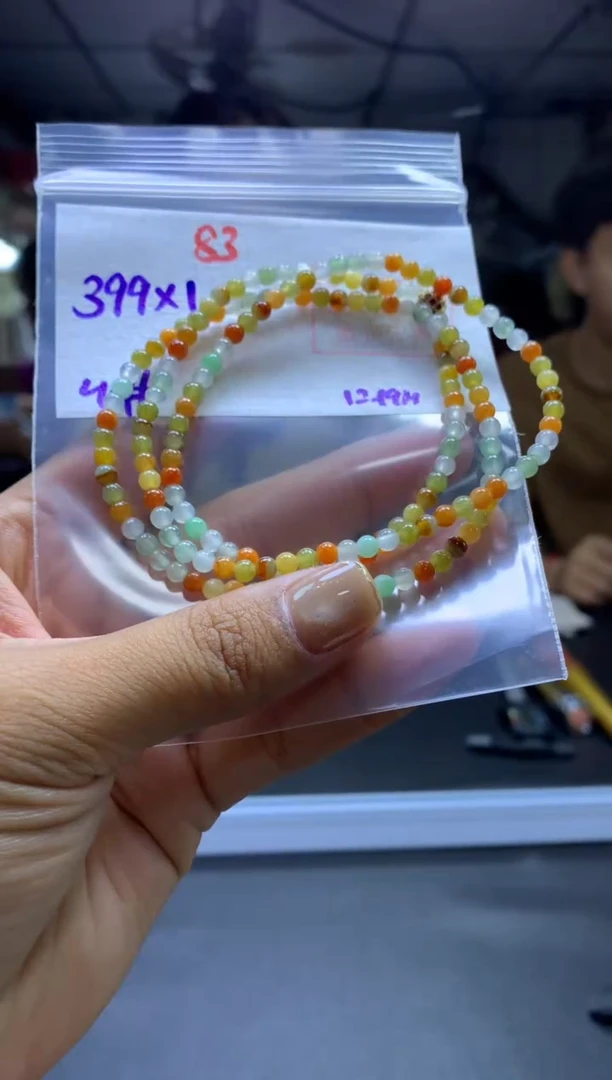 未镶嵌定制翡翠珠串#399元-毛货需精细抛光