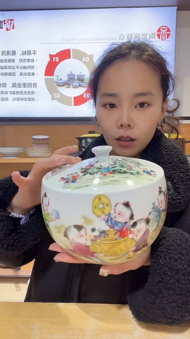 【闪购商品】瓷片笑口常开的猪油罐