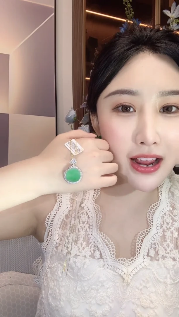 翡翠18K金镶嵌吊坠(不含链)C2翡翠