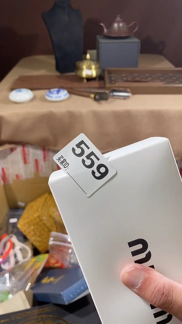 快*瓷器瓷器瓷器559