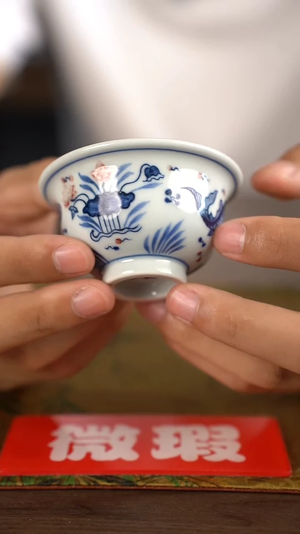 瓷片景德镇手工陶瓷茶具