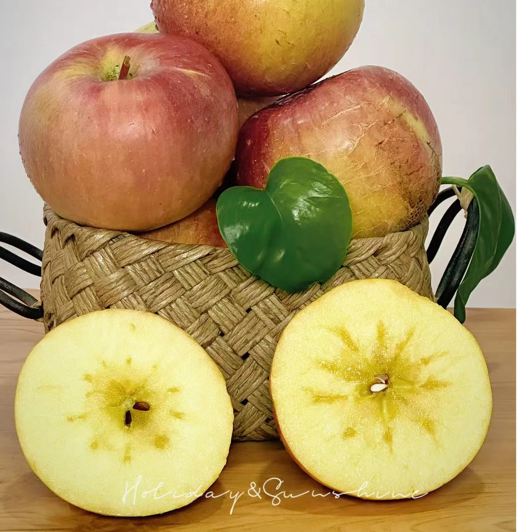 丑苹果试吃装5斤一份（直播间生效）