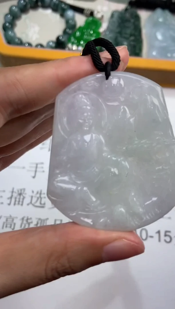 未镶嵌挂件翡翠376358    多人