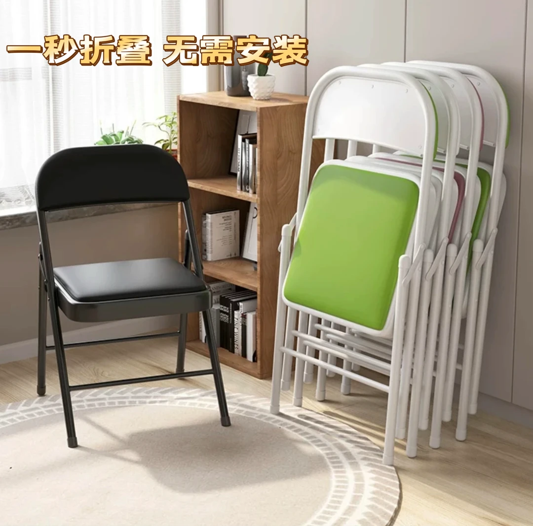 电脑椅办公会议椅学生宿舍椅培训椅折叠椅免安装靠背凳子便携餐椅