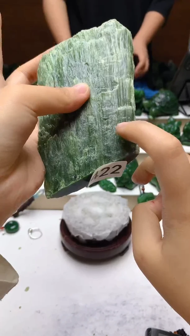 未镶嵌和田玉（碧玉）珠宝半成品422