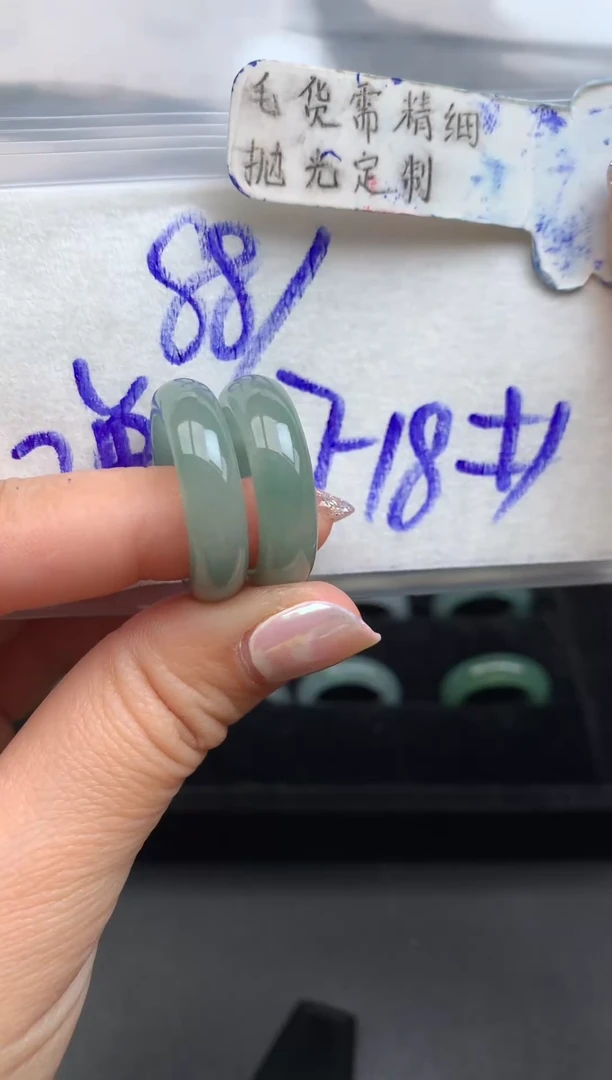 【闪购商品】定制翡翠未镶嵌戒圈#88元多样性发其一毛货需精细抛光