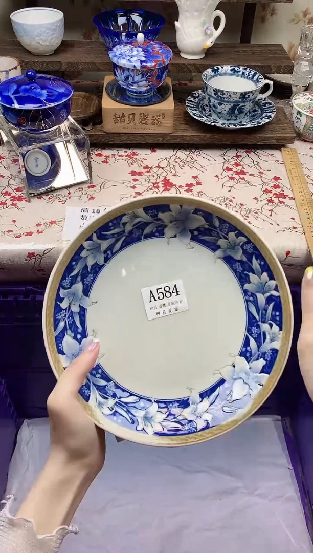 瓷片奶****?                A584
