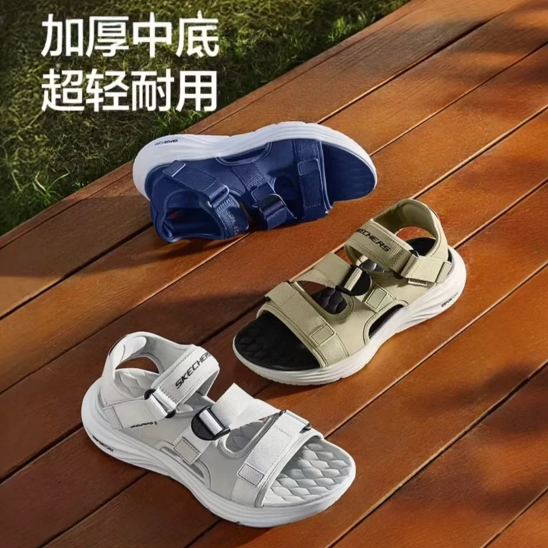 斯凯奇夏季男鞋户外沙滩鞋软底魔术贴运动凉鞋百搭外穿凉鞋232886