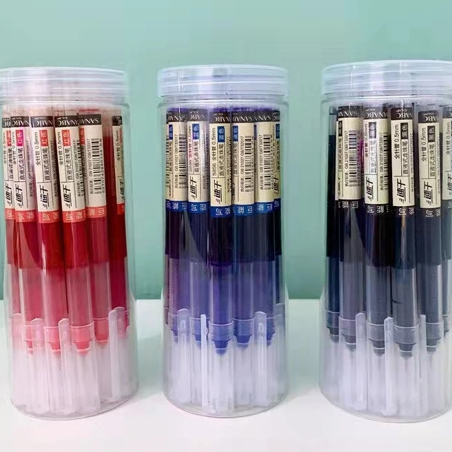 发16支直液式走珠mm中性速干笔学生用碳素水性笔