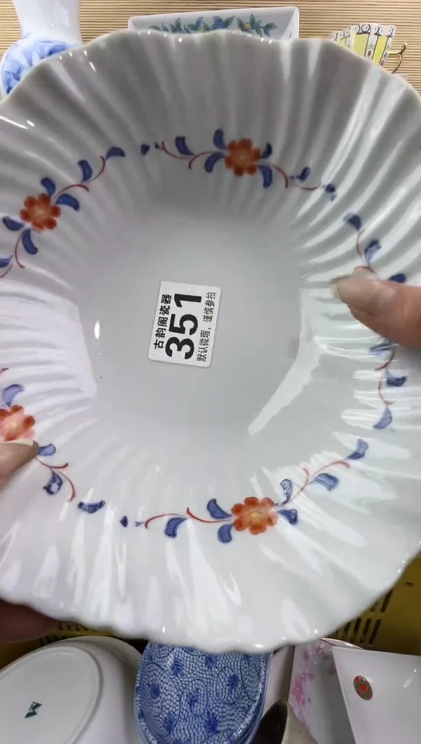 3**8摆件瓷器瓷器瓷器