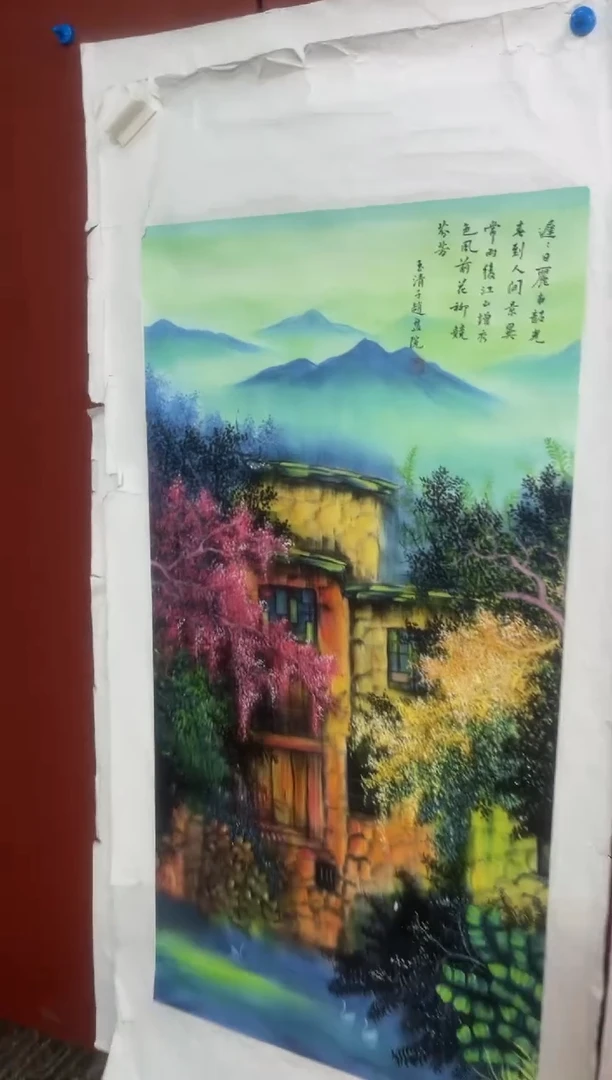 七七精品精选链接X39