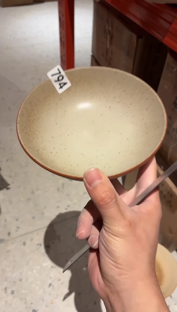 瓷片葵**?794汝窑圆口碗1个