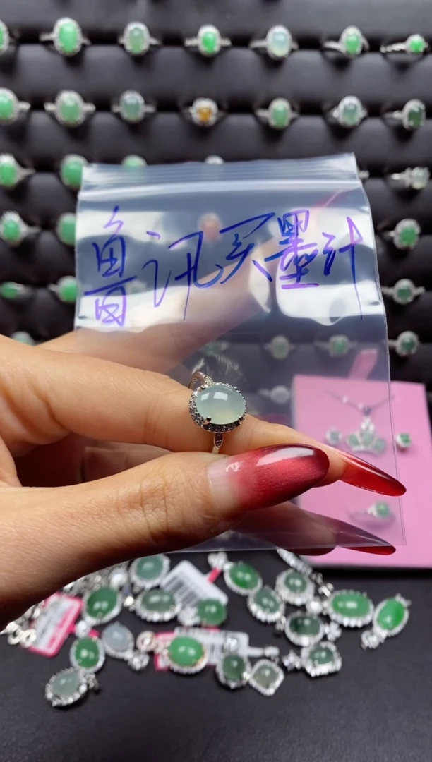 未镶嵌戒指翡翠鲁***汁翡翠戒指