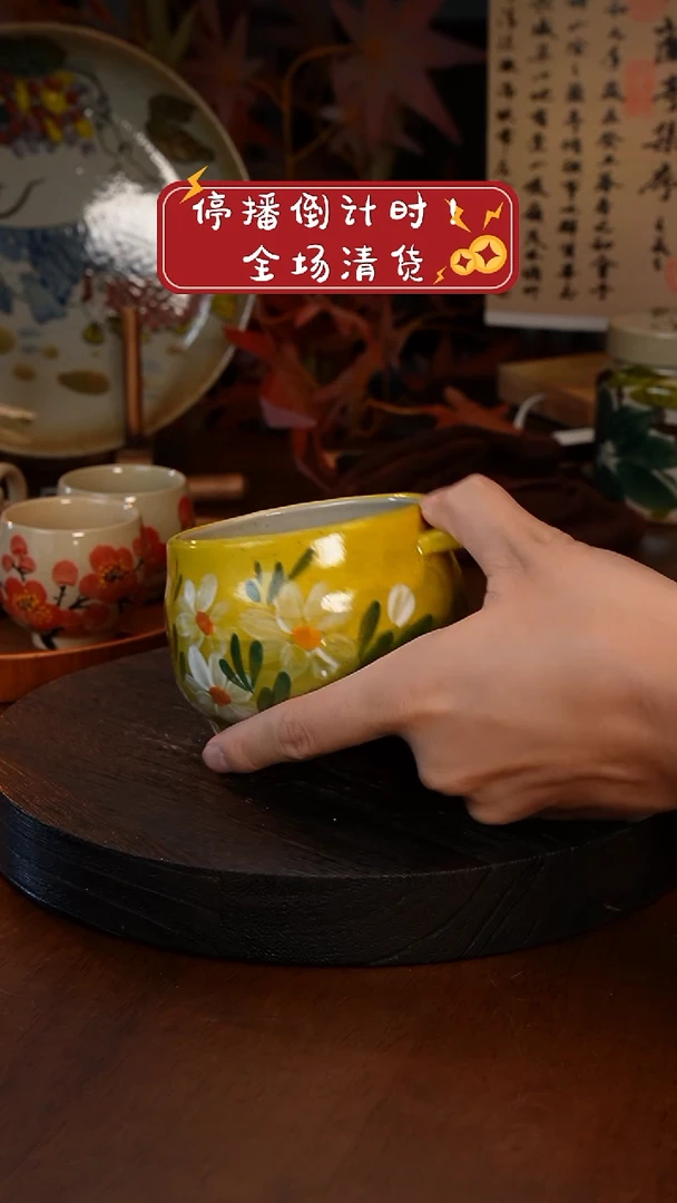 1手绘釉下彩异形设计同款