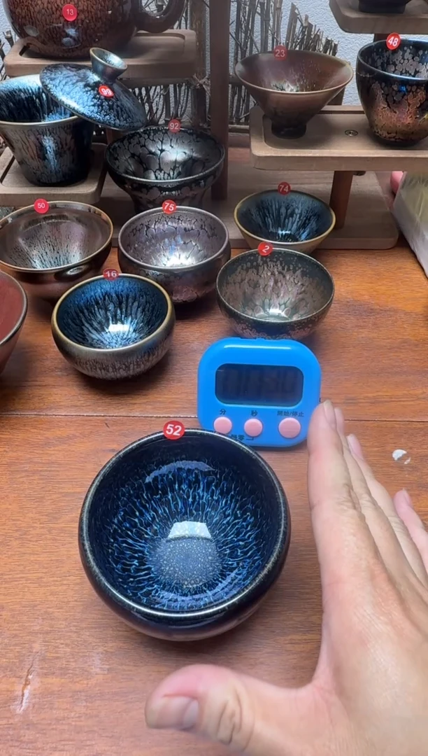 茶盏譄****洅52号建盏工匠茶器