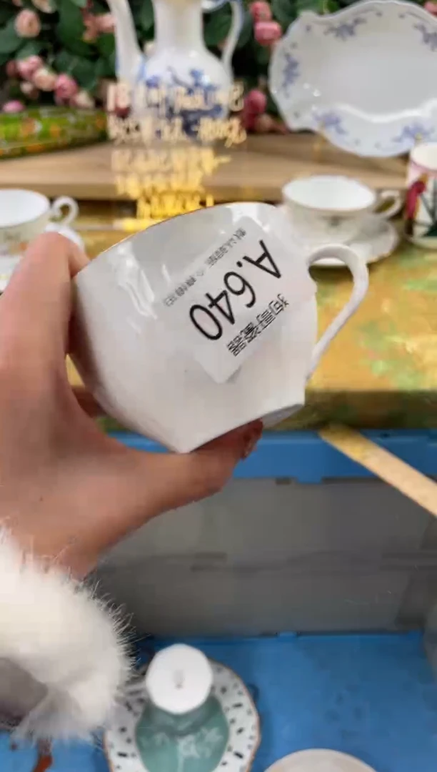 瓷片可***～640狗哥瓷器直播间111