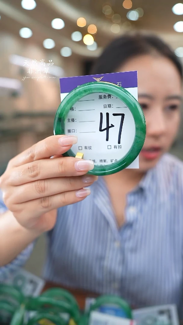 未镶嵌手镯石英质玉47