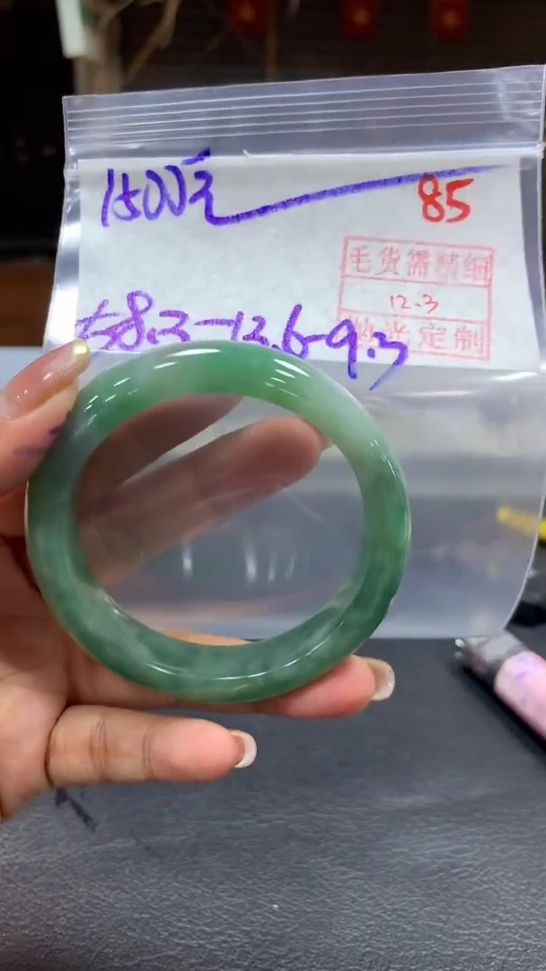 未镶嵌定制翡翠毛货需精细抛光+拍一发一+85