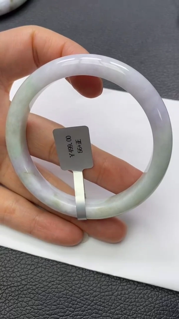 未镶嵌手镯翡翠//20255009   56.5*7.9*9.7  有纹