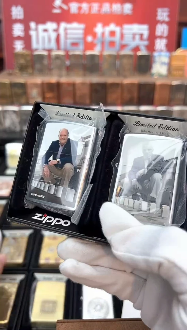 Zippo创始人对机