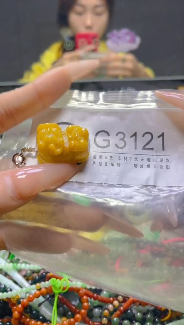 颈饰未镶嵌翡翠/G/翡翠A货，一件也是批发价